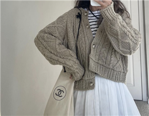Beige GG Cardigan (will ship within 1~2 weeks)