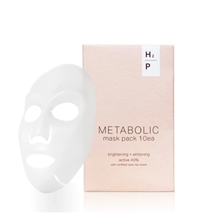 H2P Metabolic Mask Pack 10pcs Brightening Whitening Active 40%